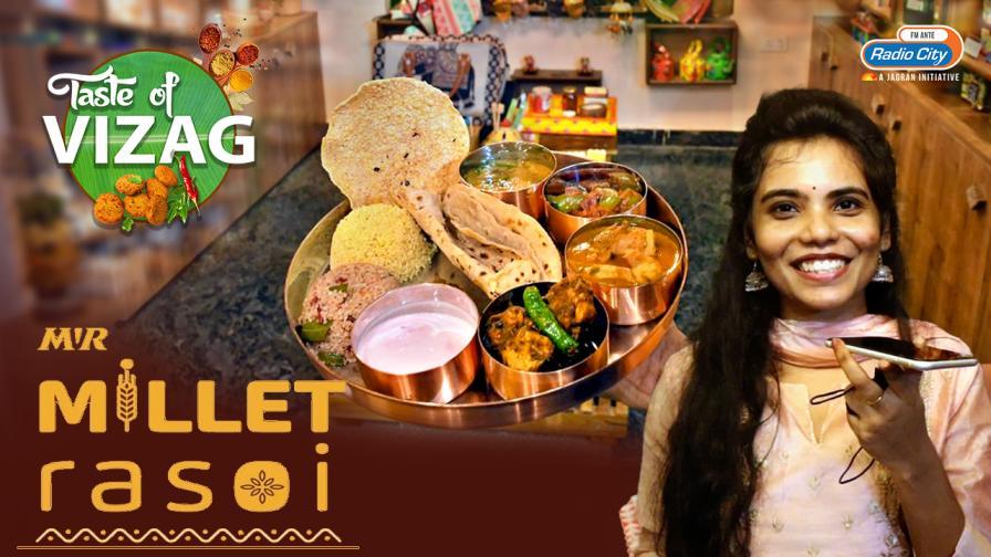 Taste Of Vizag On Radio City